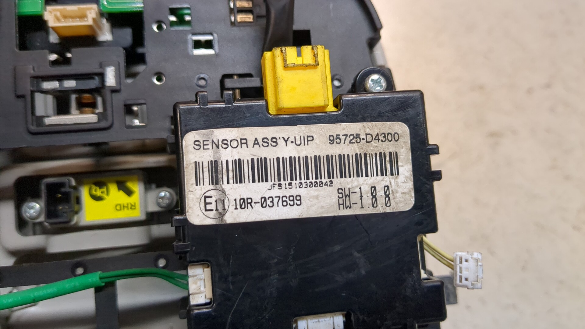 Плафон салонный