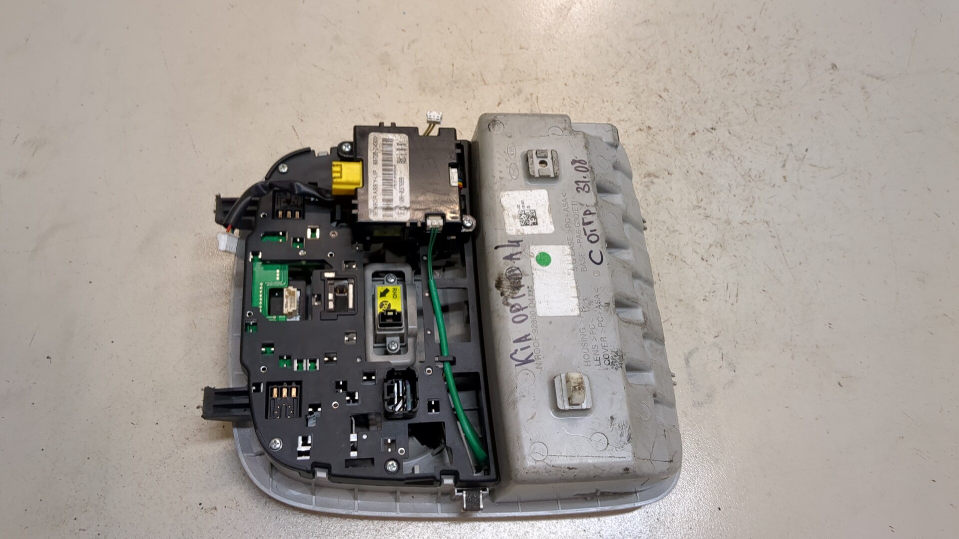 Плафон салонный