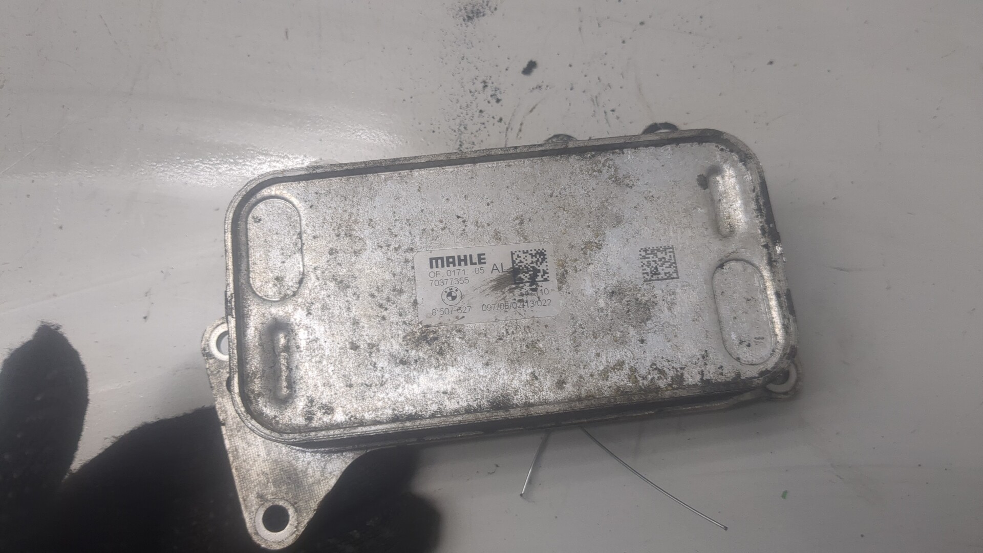 Радиатор АКПП (маслоохладитель)