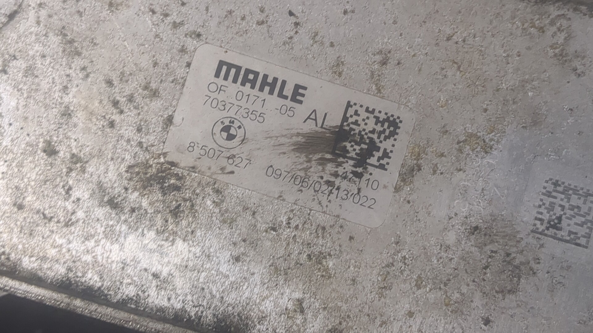 Радиатор АКПП (маслоохладитель)