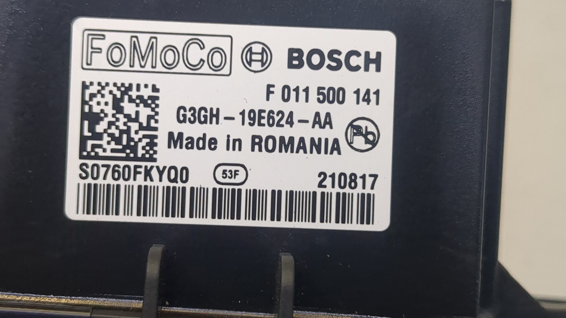 Резистор отопителя