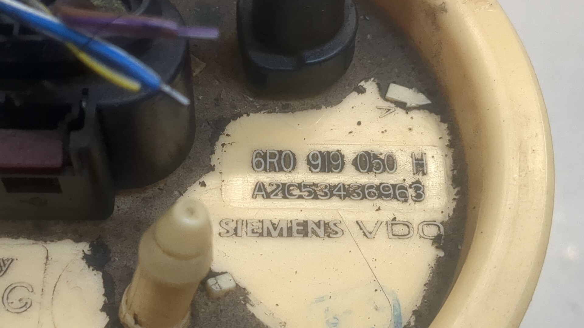 Насос топливный электрический