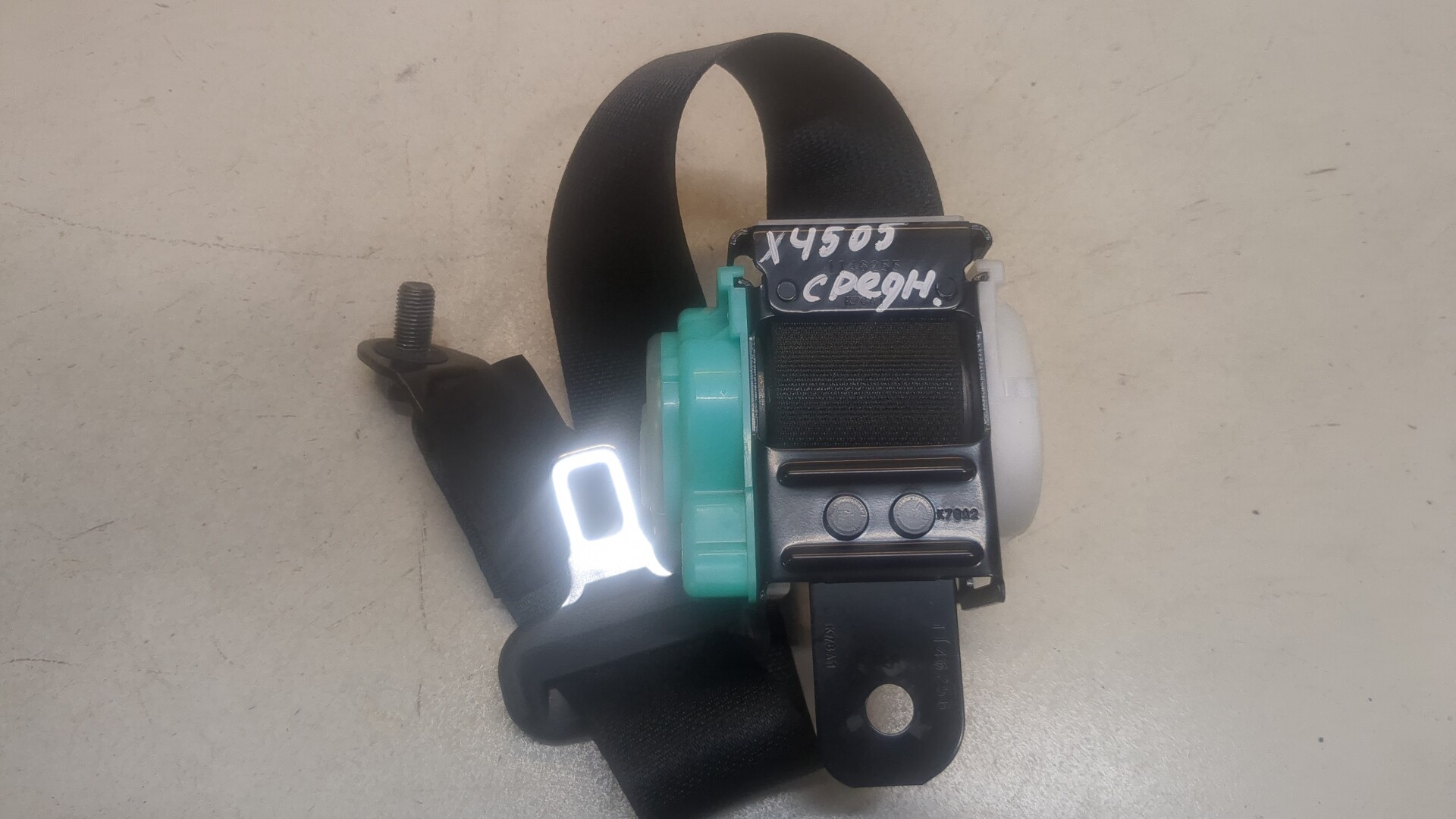 Ремень безопасности