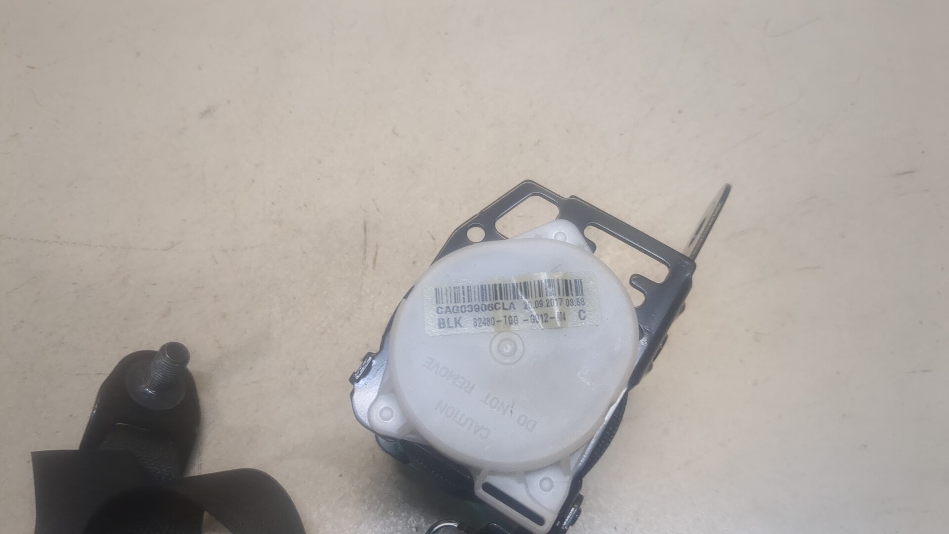 Ремень безопасности