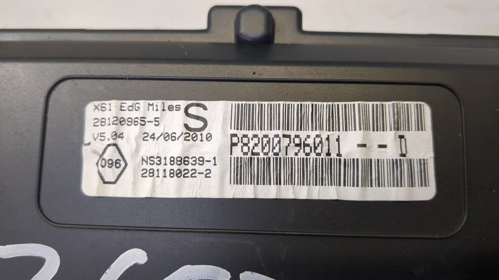 Панель приборов