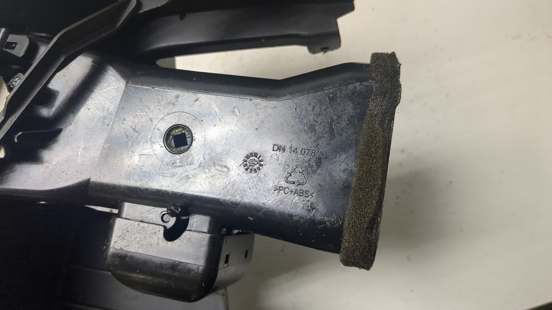 Дефлектор воздушный