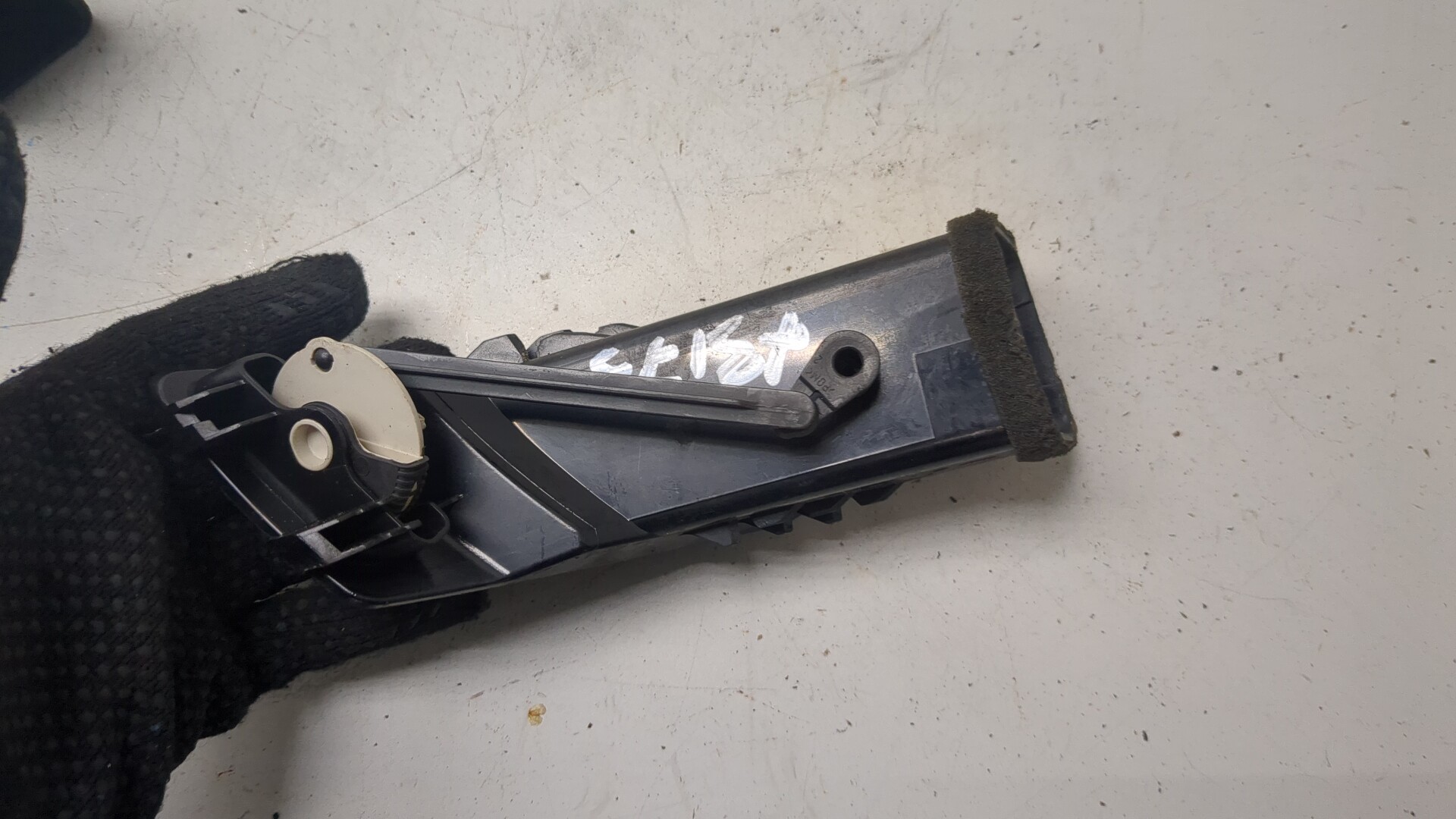 Дефлектор воздушный