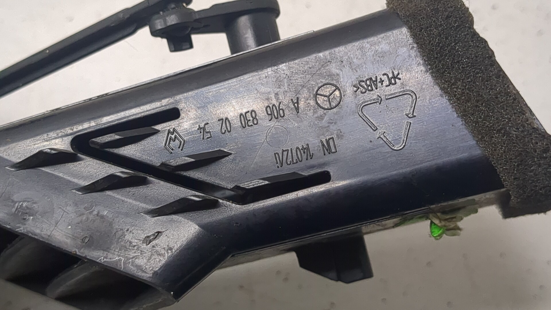 Дефлектор воздушный