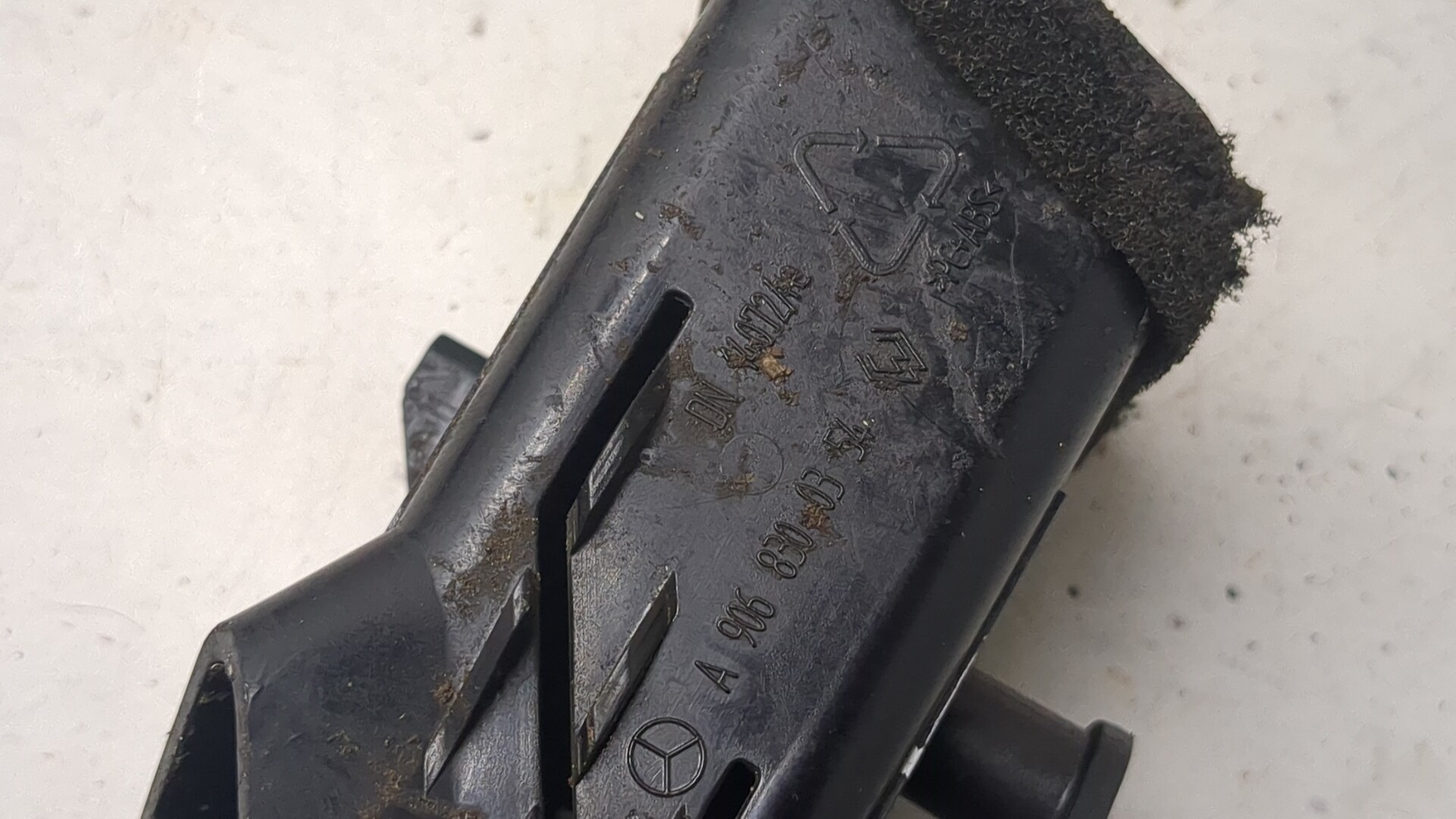 Дефлектор воздушный