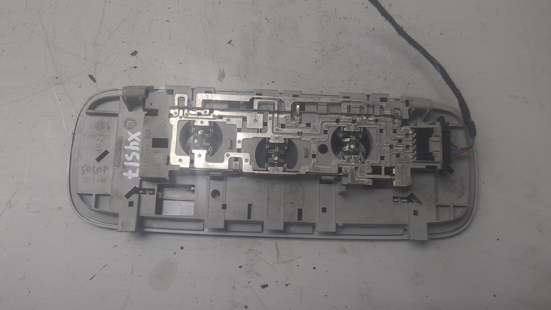 Плафон салонный