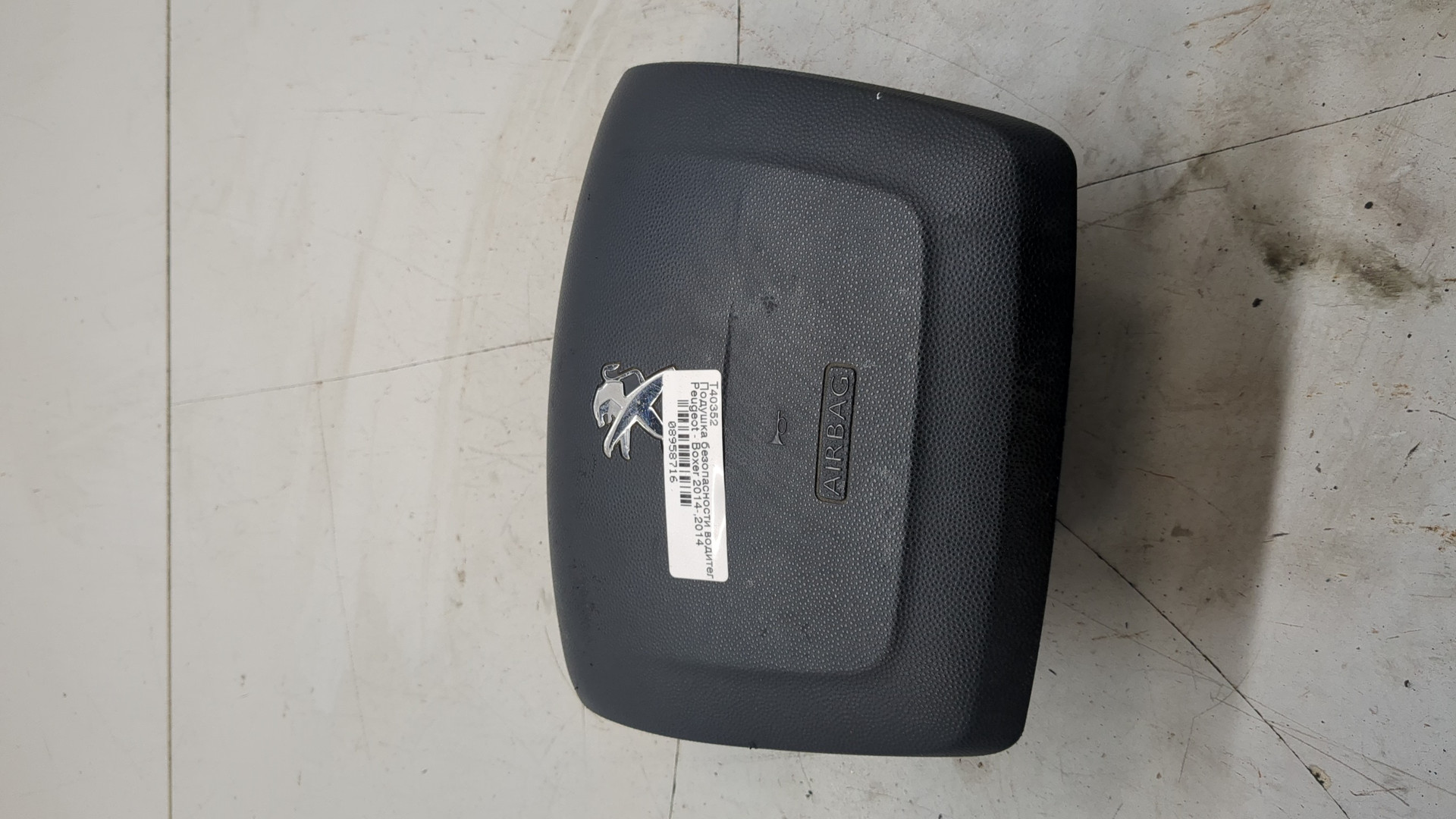 Подушка безопасности в рулевое колесо