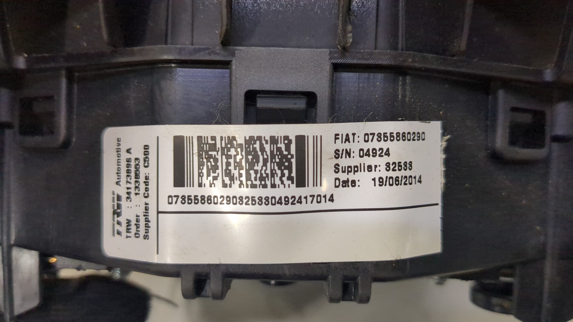 Подушка безопасности в рулевое колесо