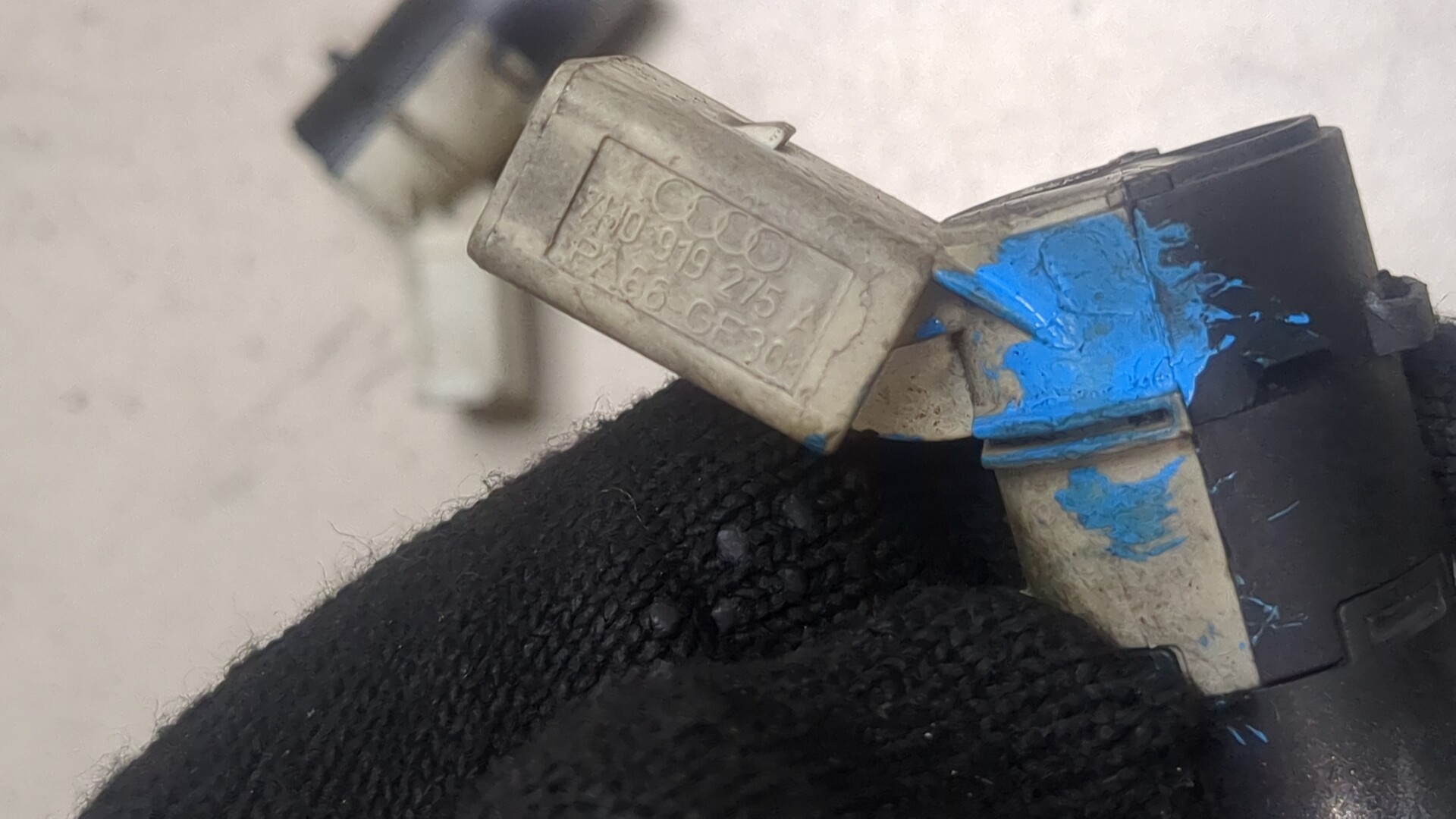 Датчик парковки