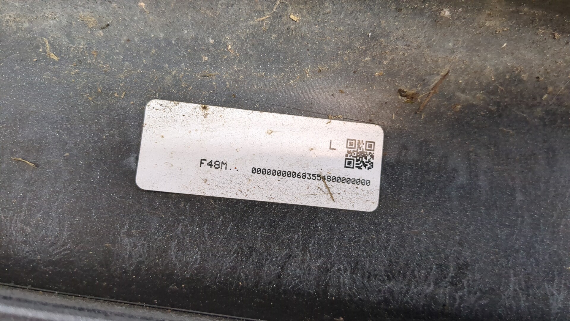 Накладка на порог