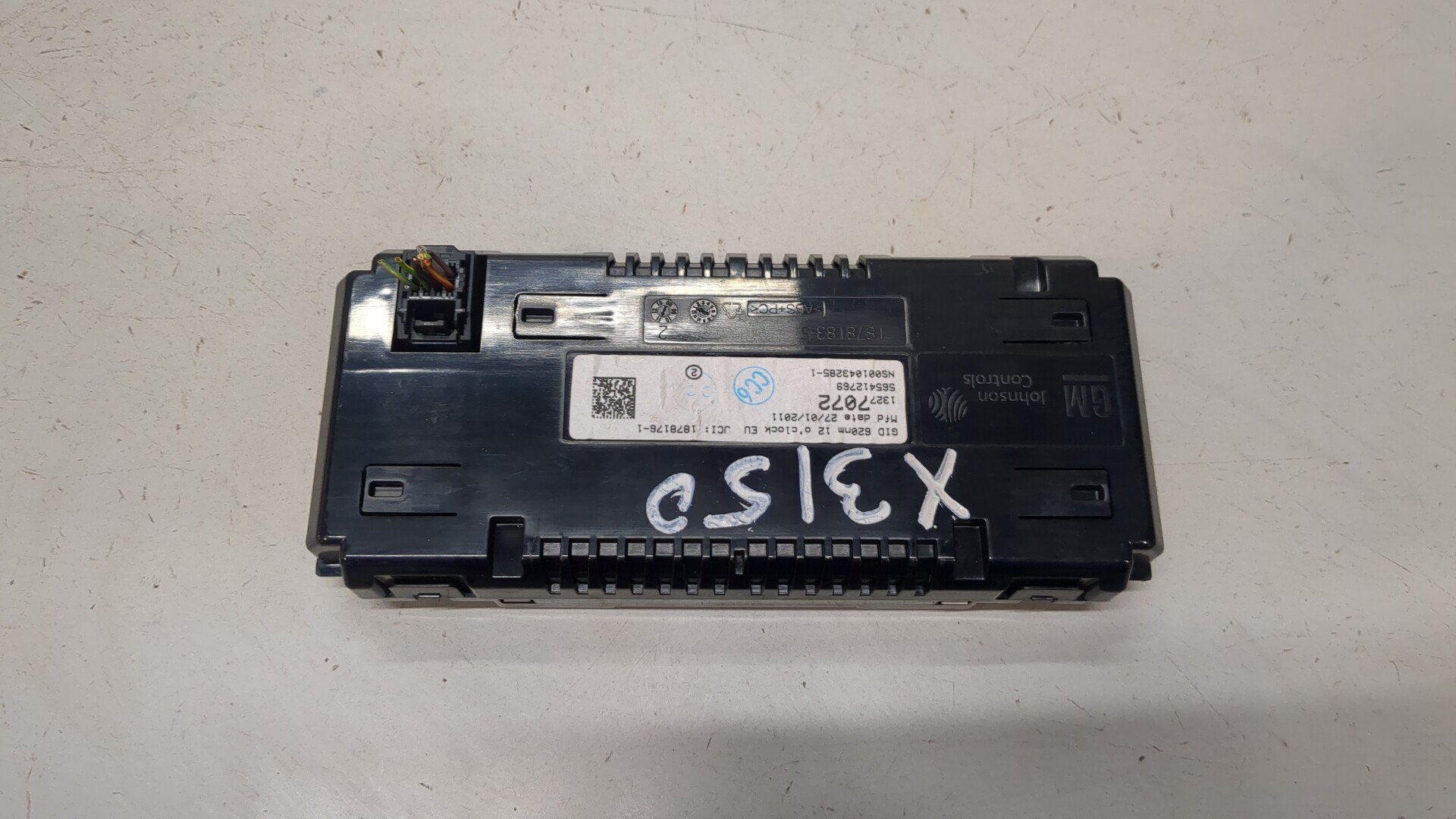 Дисплей информационный