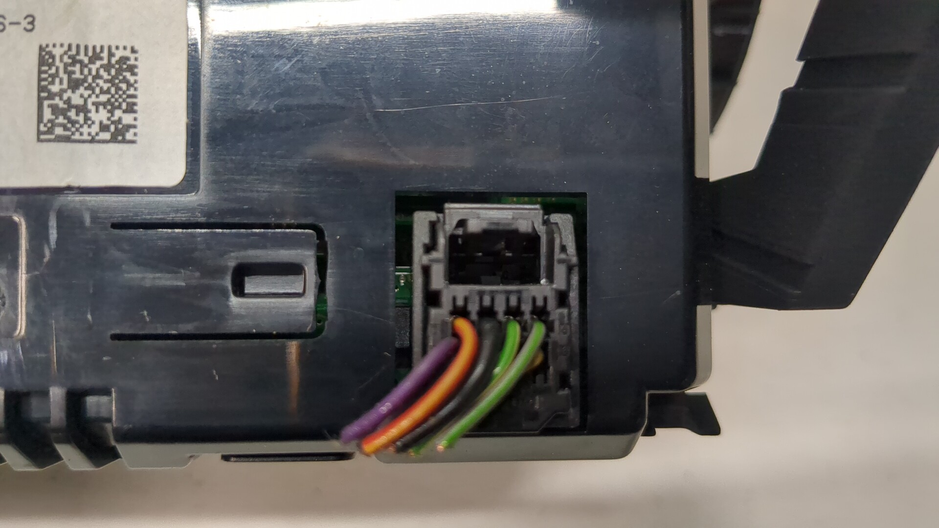 Дисплей информационный