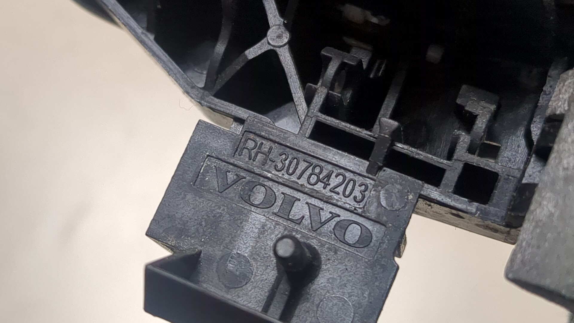 Ручка двери наружная