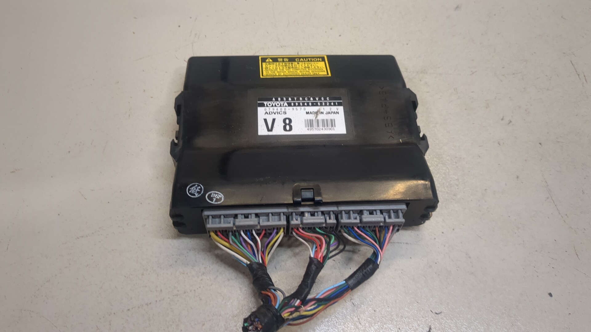 Блок управления ABS