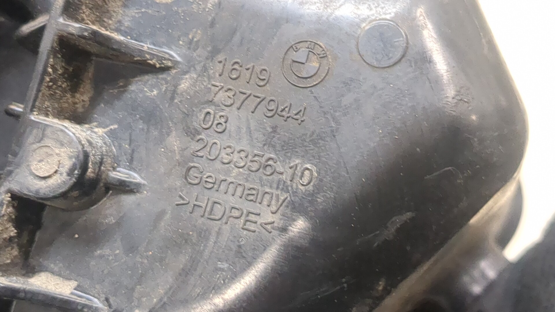 Бак для AdBlue