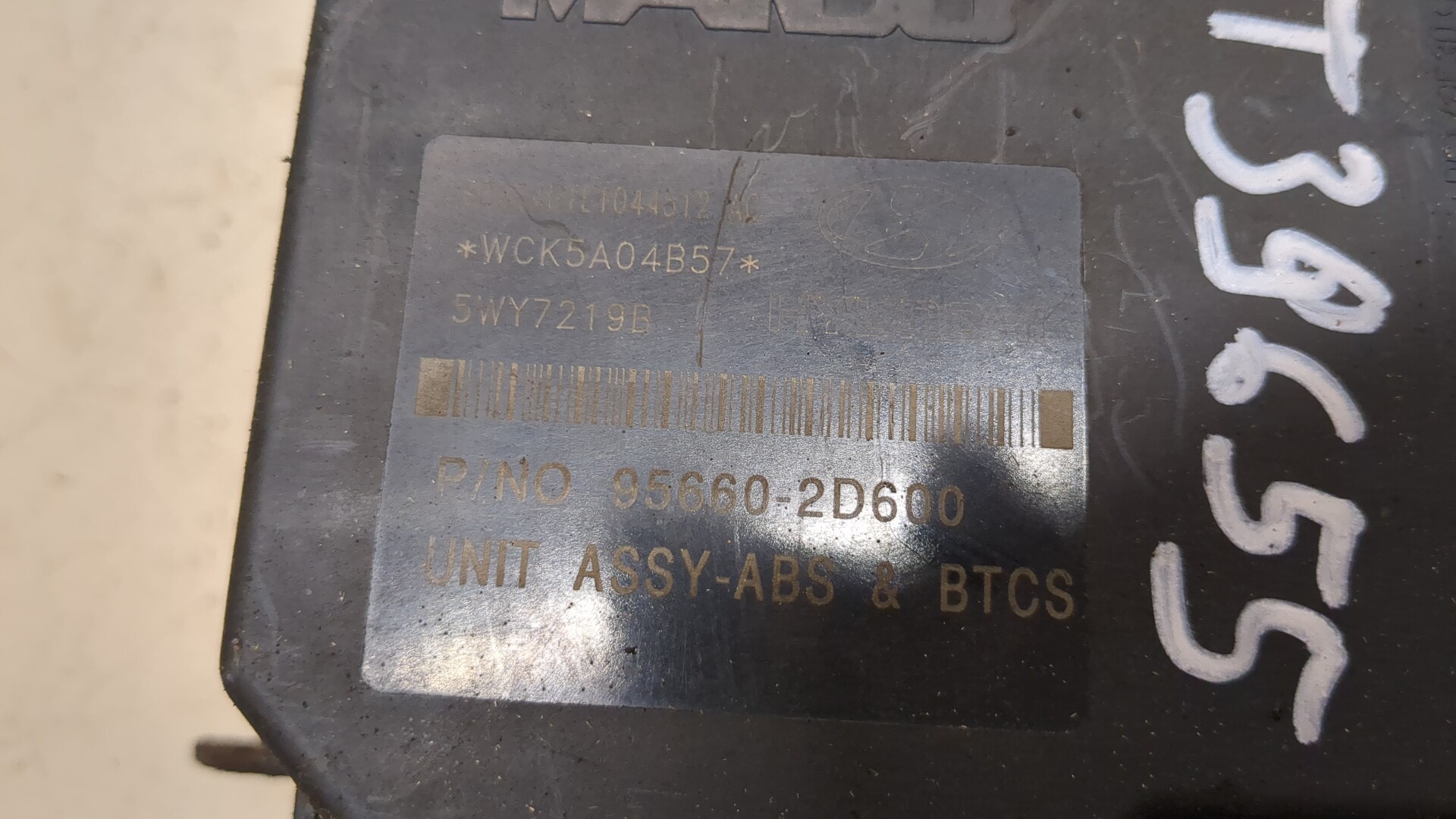 Блок ABS (насос)