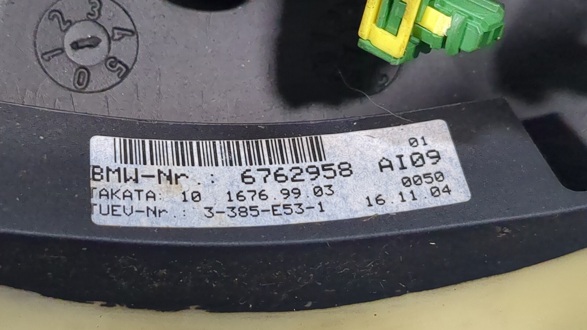 AP-0014789705 AP-0014789705