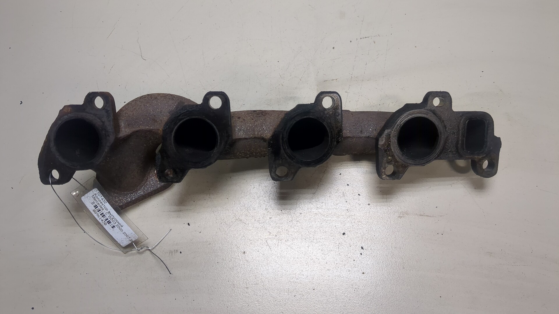 Коллектор выпускной