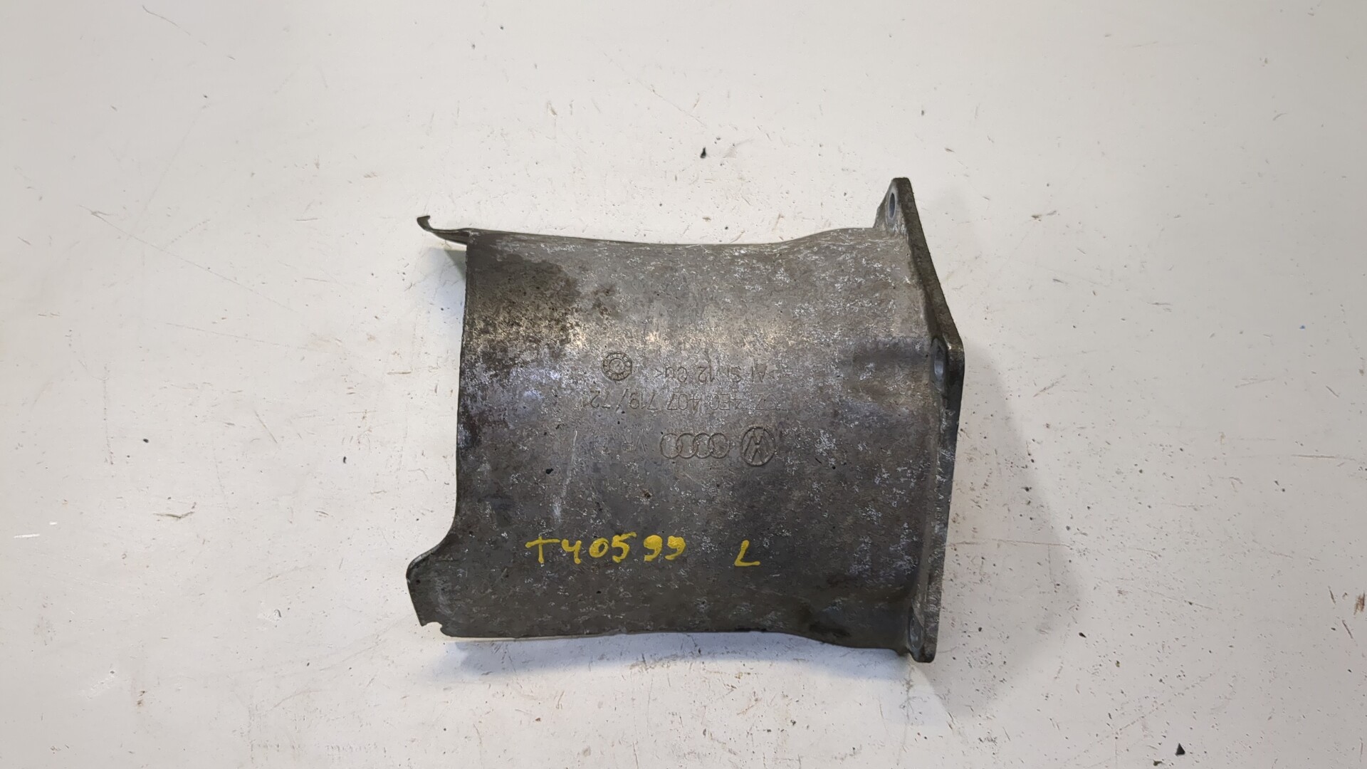 Пыльник ШРУСа