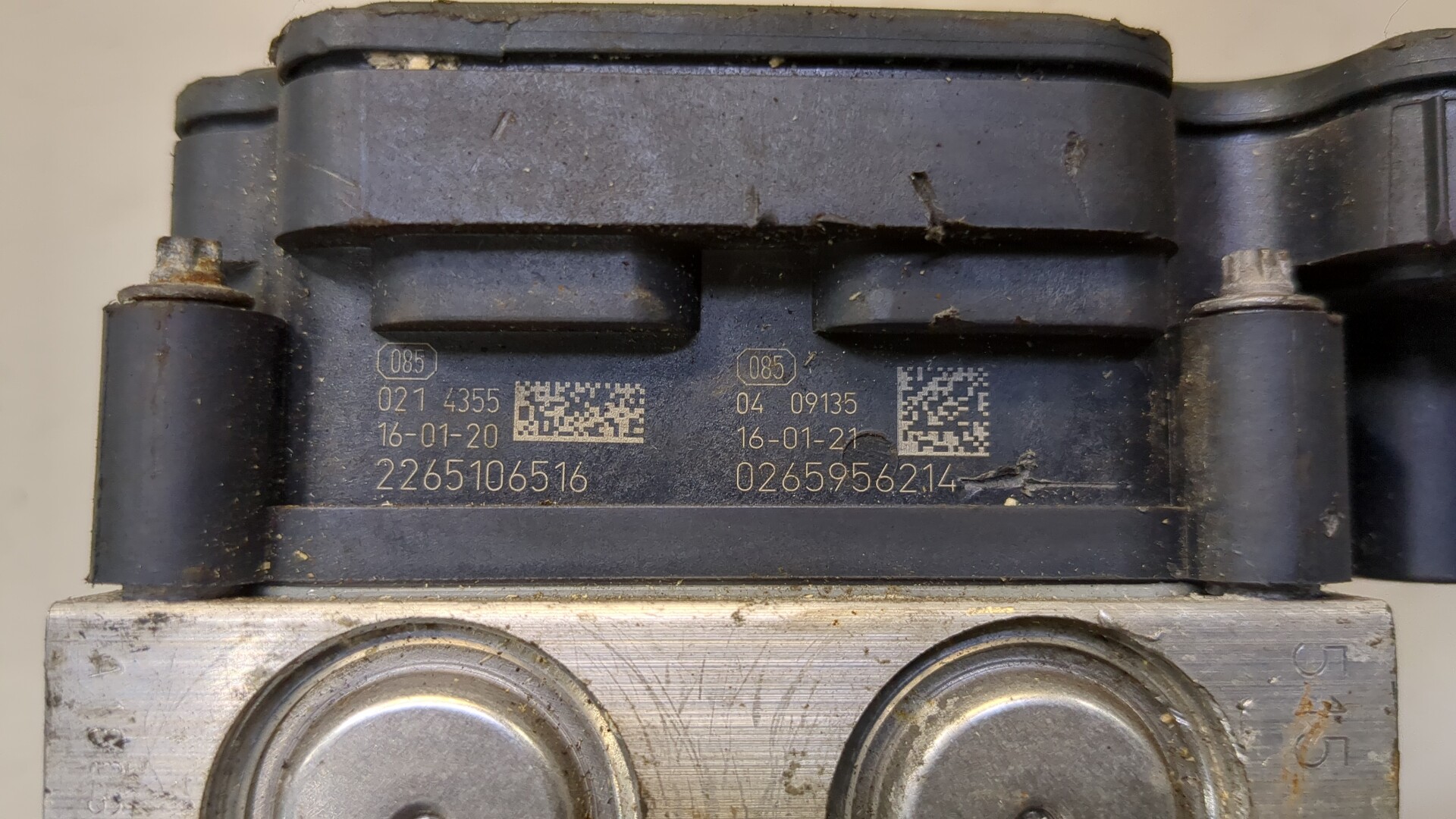 Блок ABS (насос)