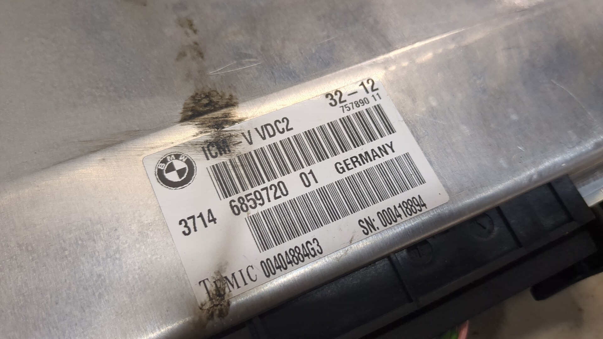 Блок управления подвеской