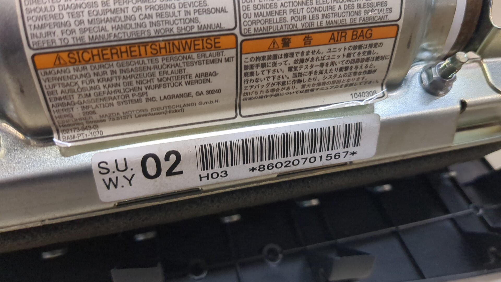 Подушка безопасности пассажирская (в торпедо)