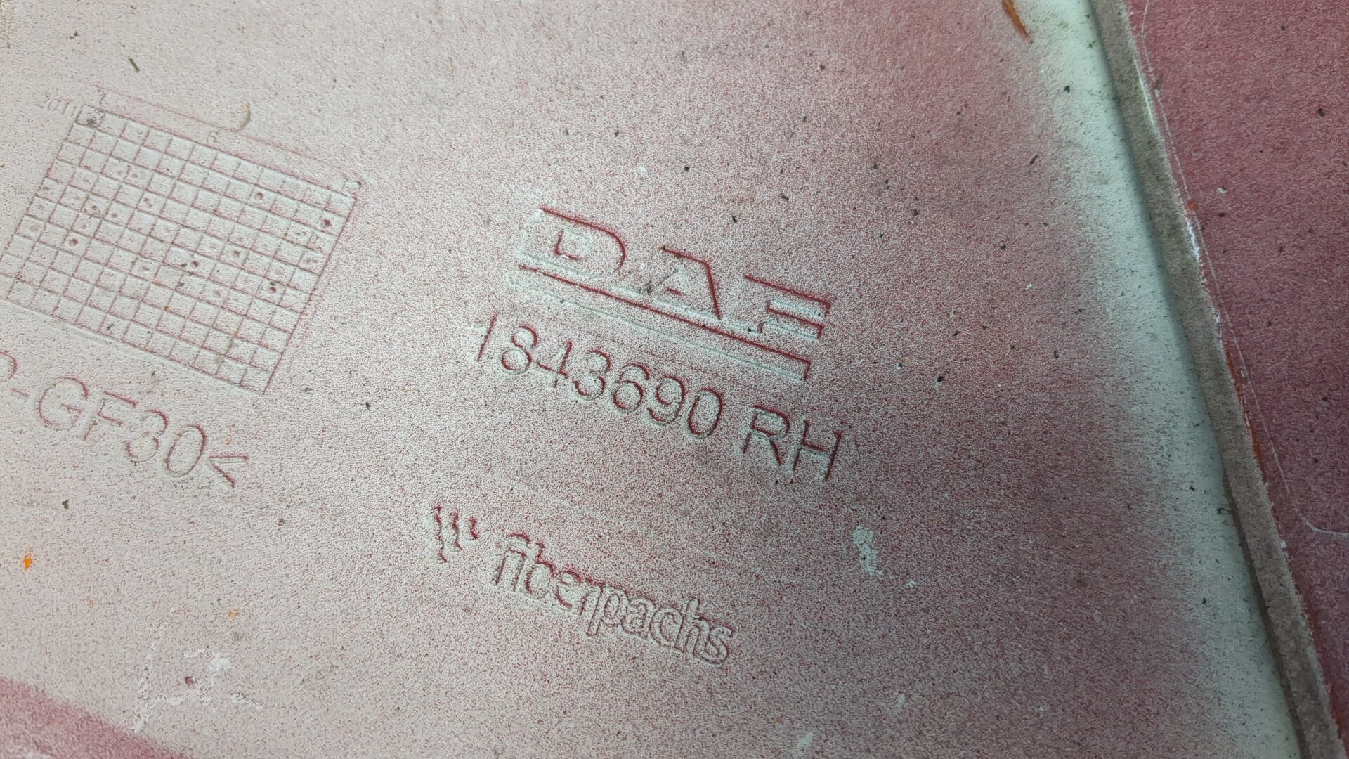 Дефлектор