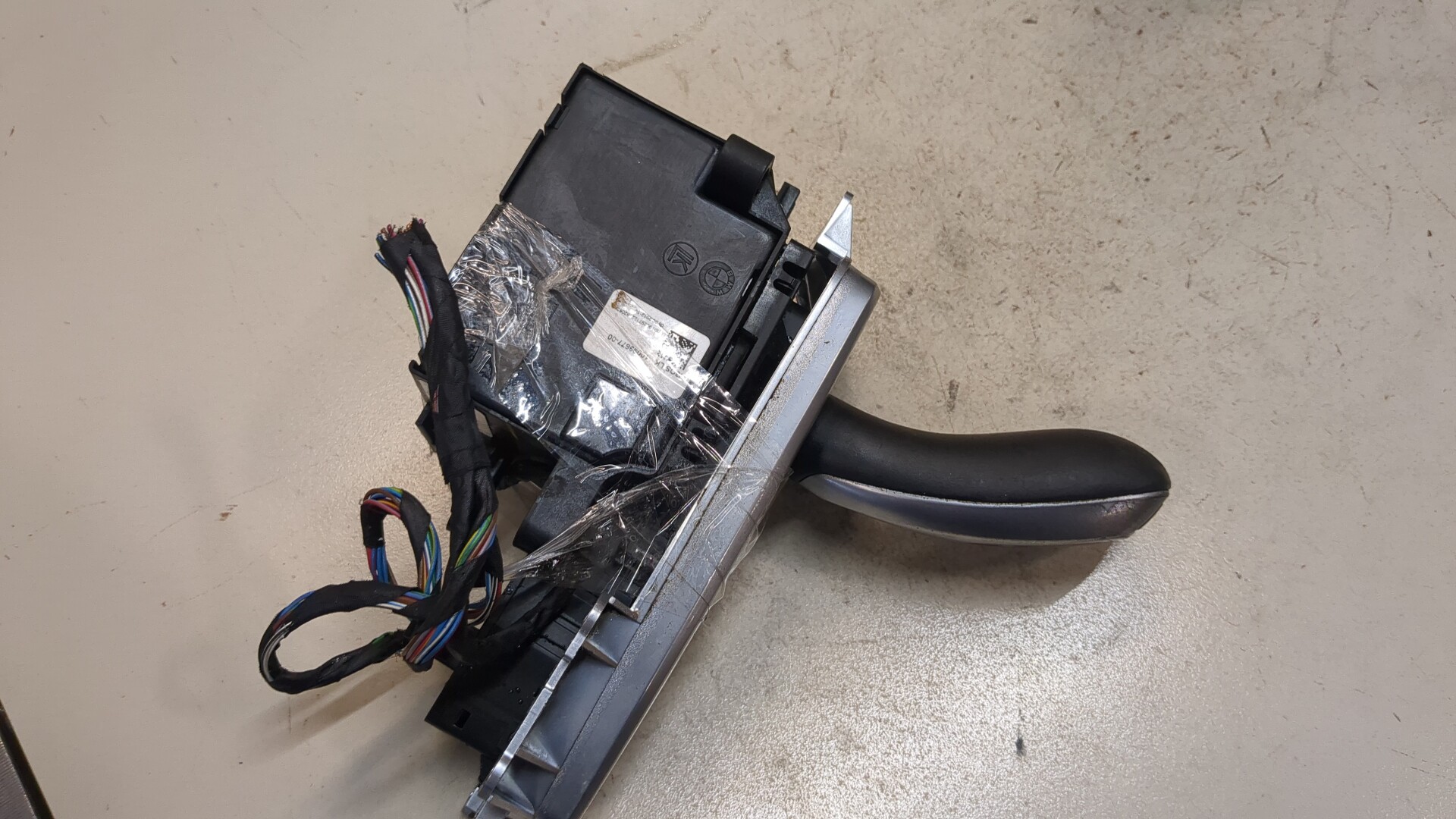 Кулиса МКПП / АКПП