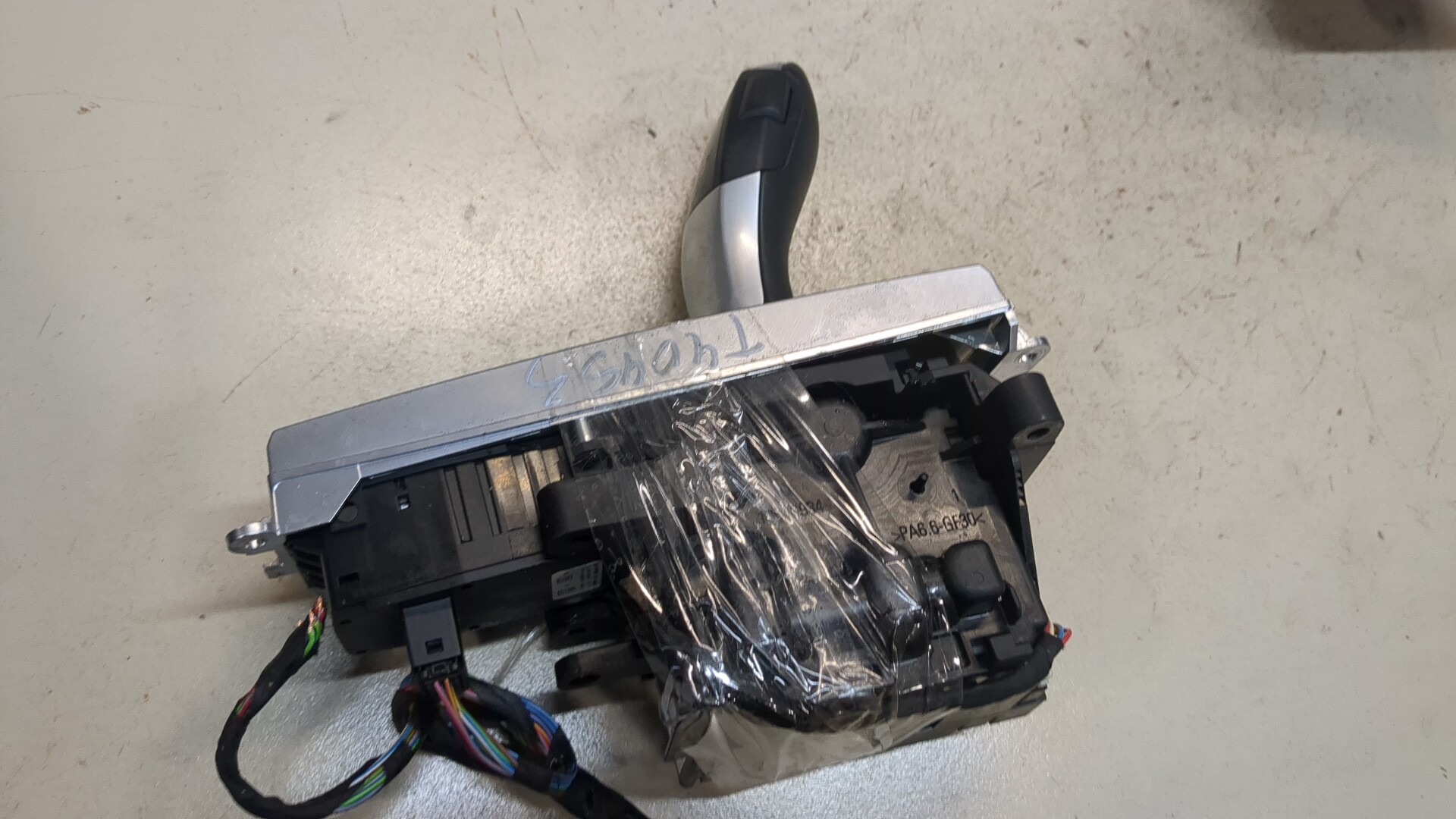 Кулиса МКПП / АКПП