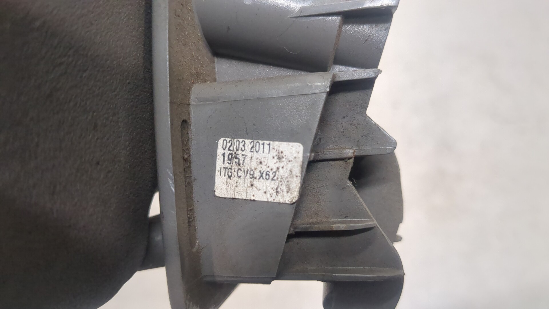 Козырек солнцезащитный