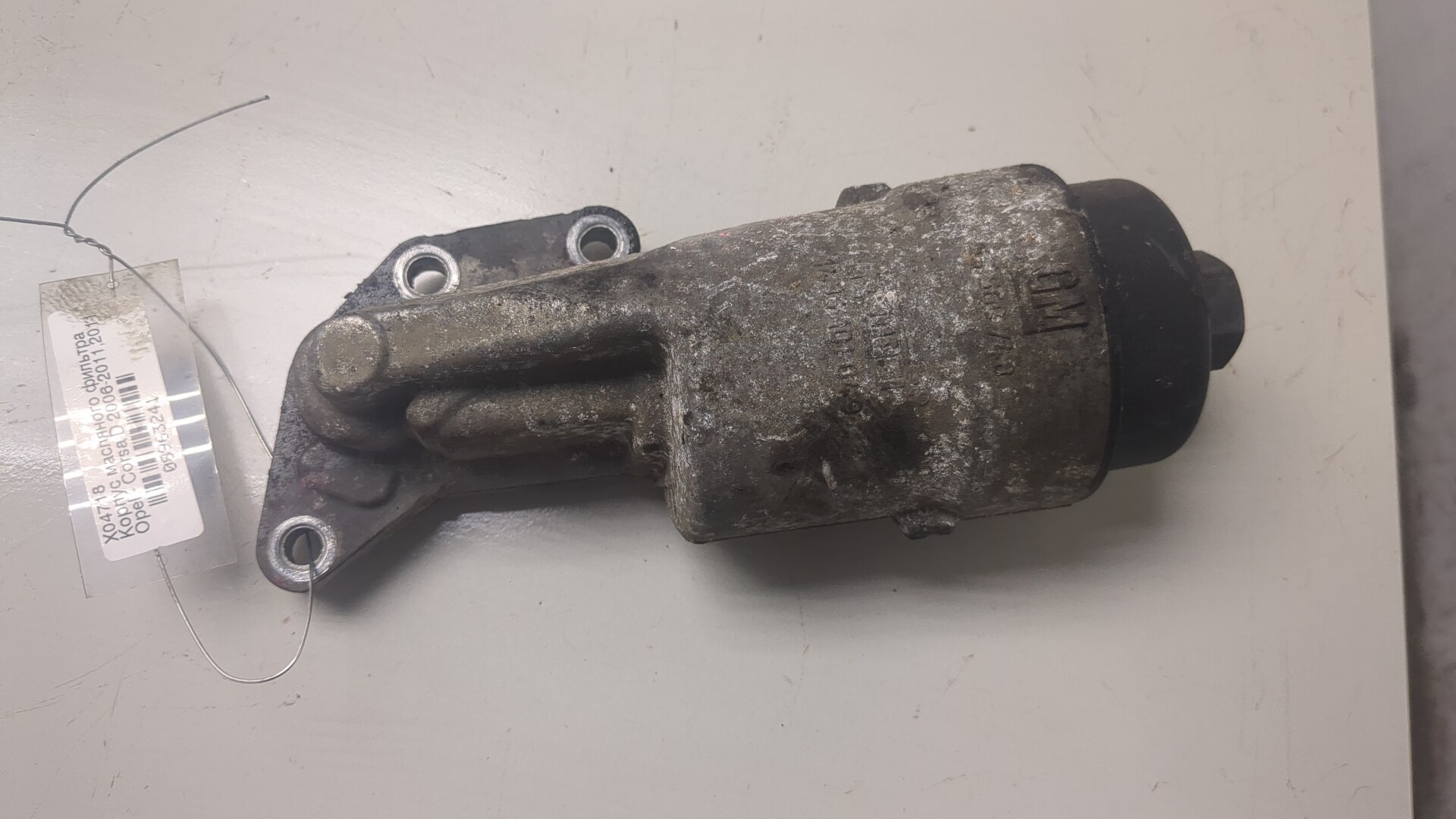 Корпус масляного фильтра