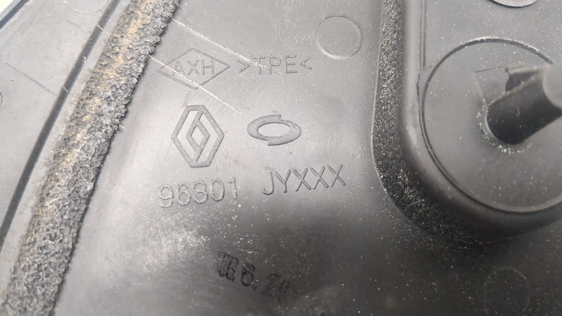 Зеркало правое электрическое