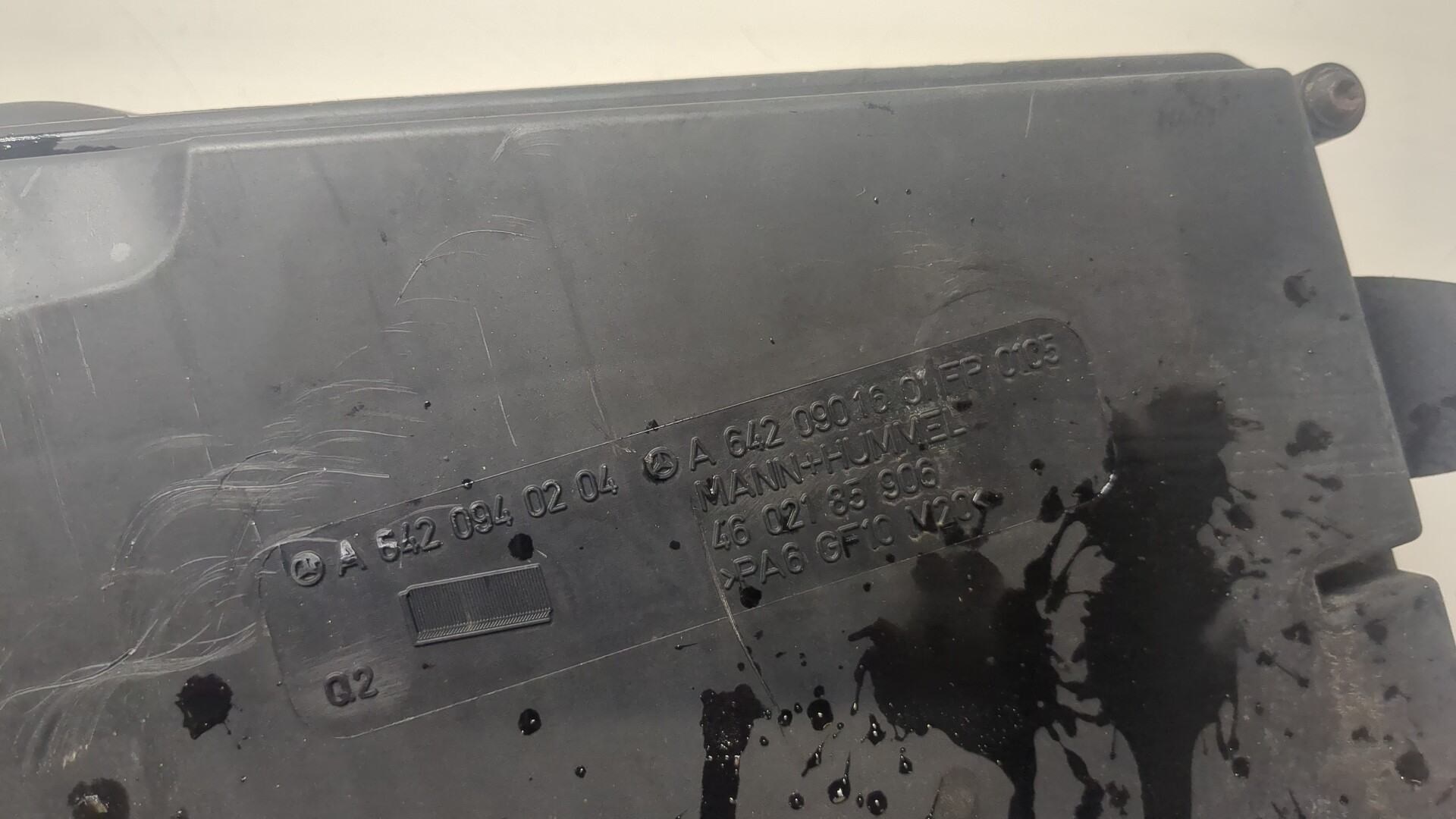 Корпус воздушного фильтра