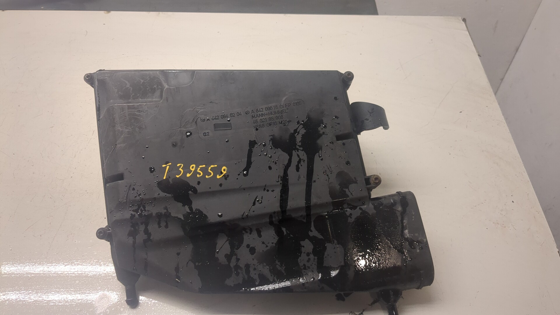 Корпус воздушного фильтра