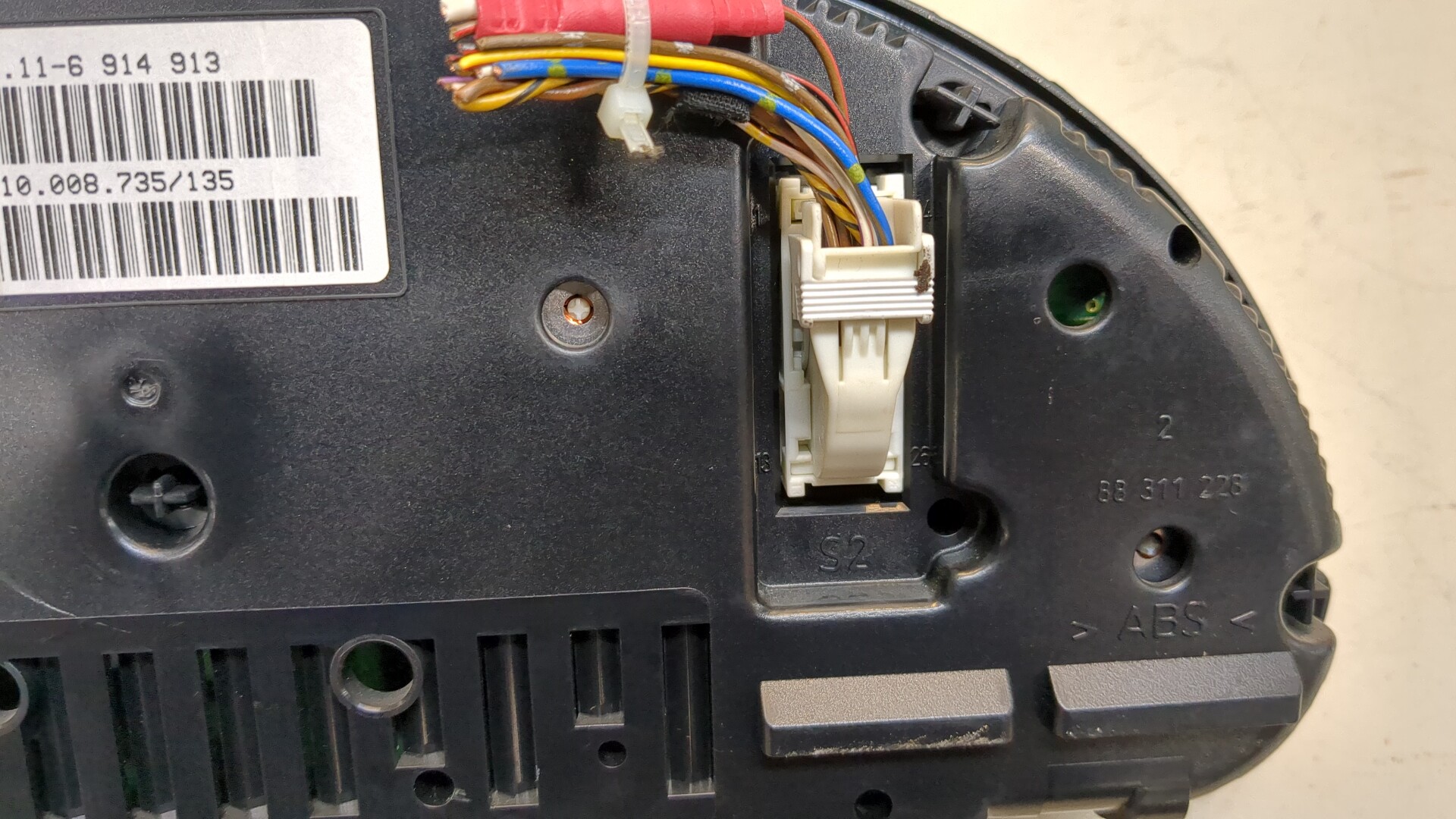 Панель приборов