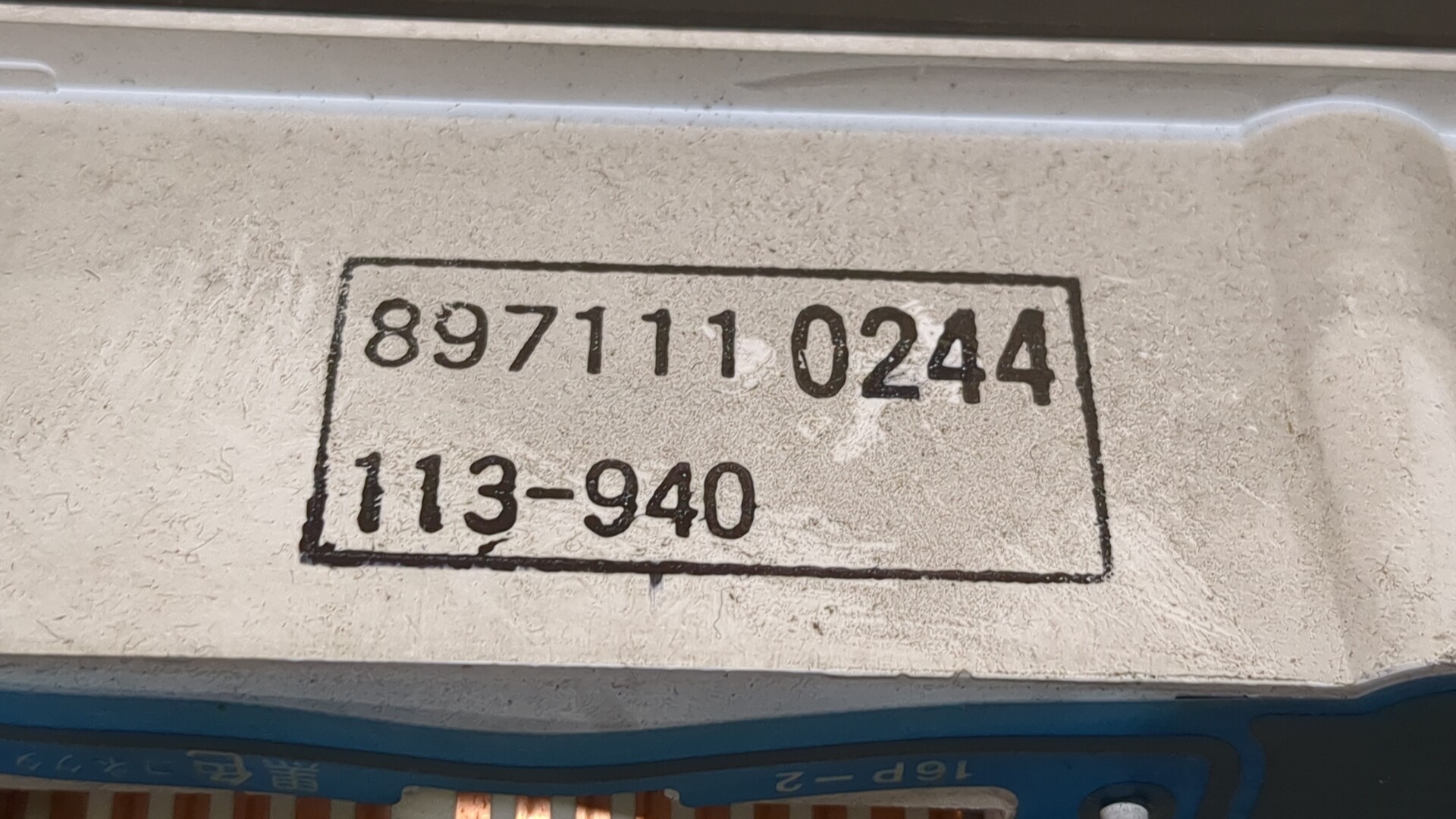 AP-0014798718 AP-0014798718