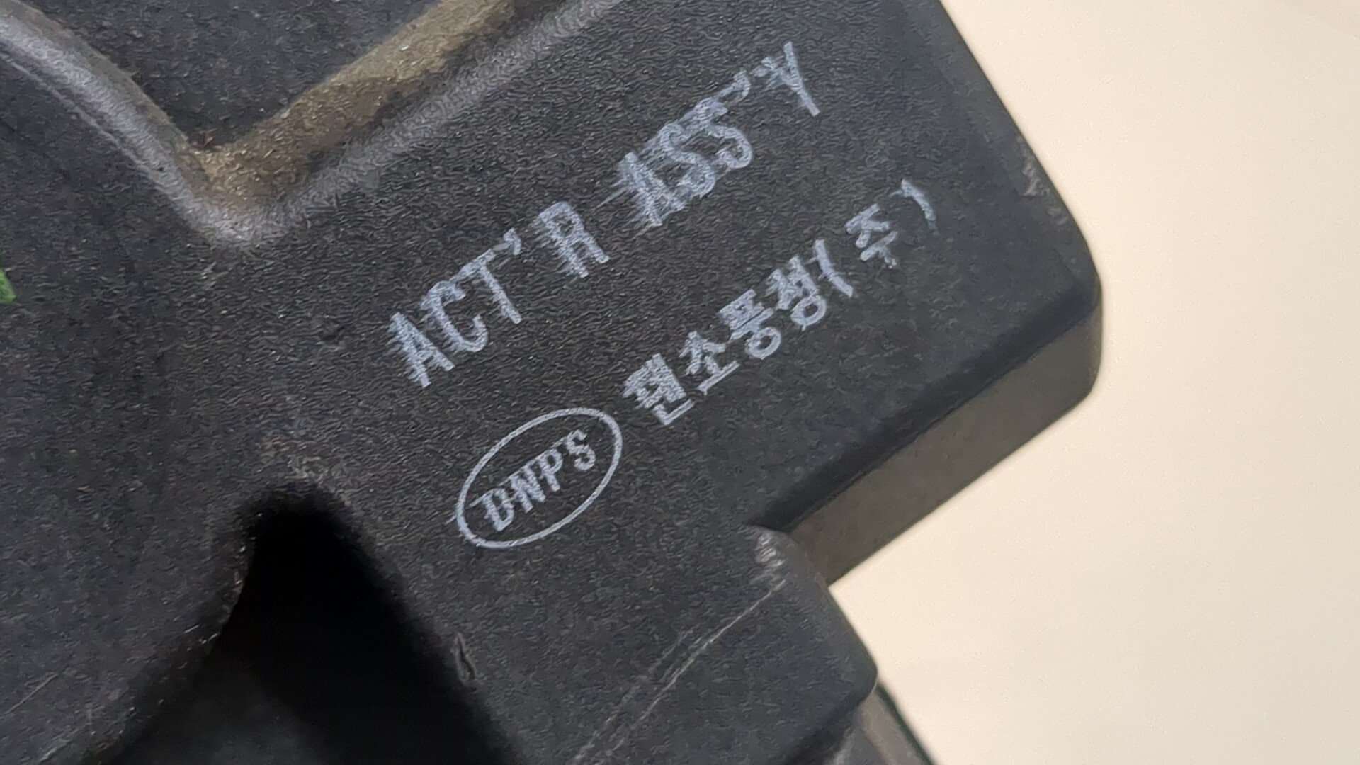 Замок двери задней левой