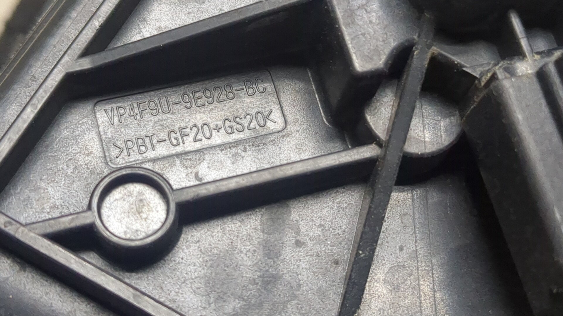 Заслонка дроссельная электрическая