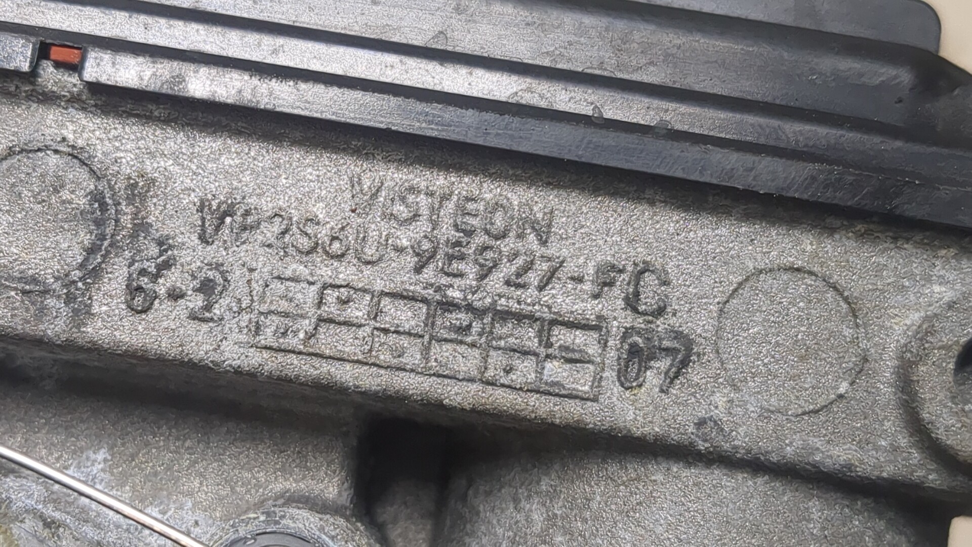 Заслонка дроссельная электрическая