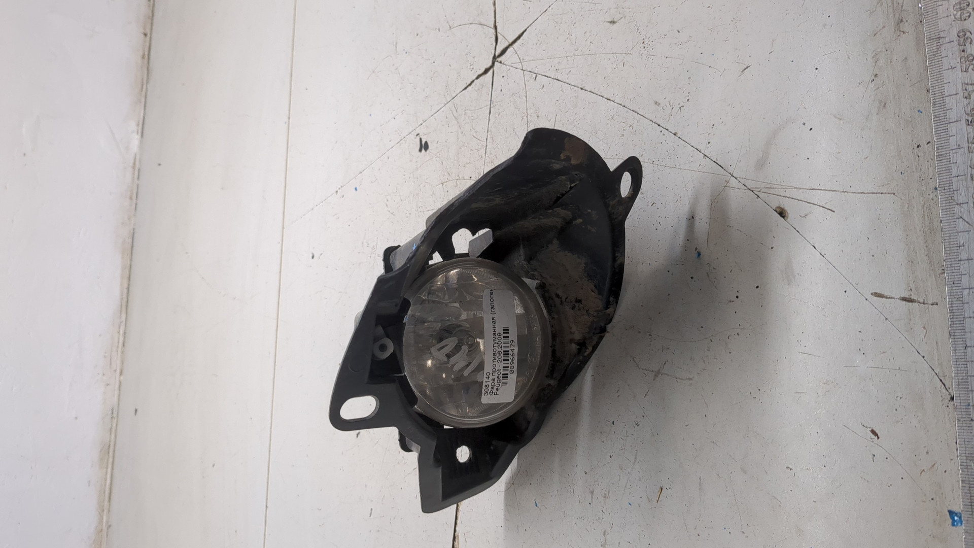 Фара противотуманная правая