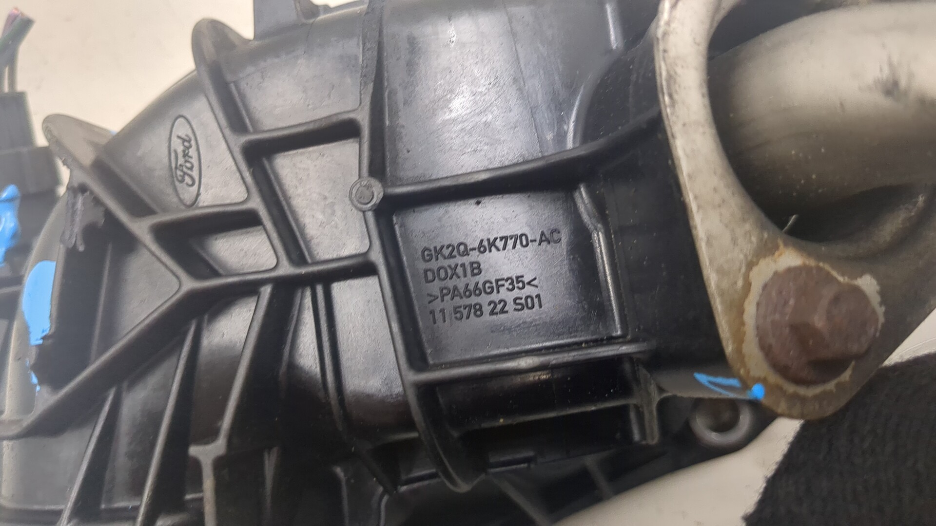 Коллектор впускной