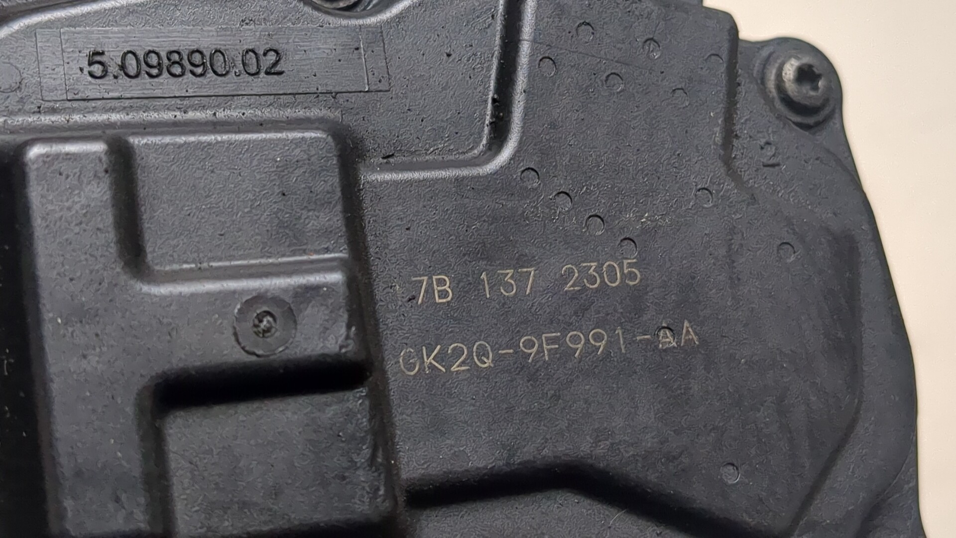 Заслонка дроссельная электрическая