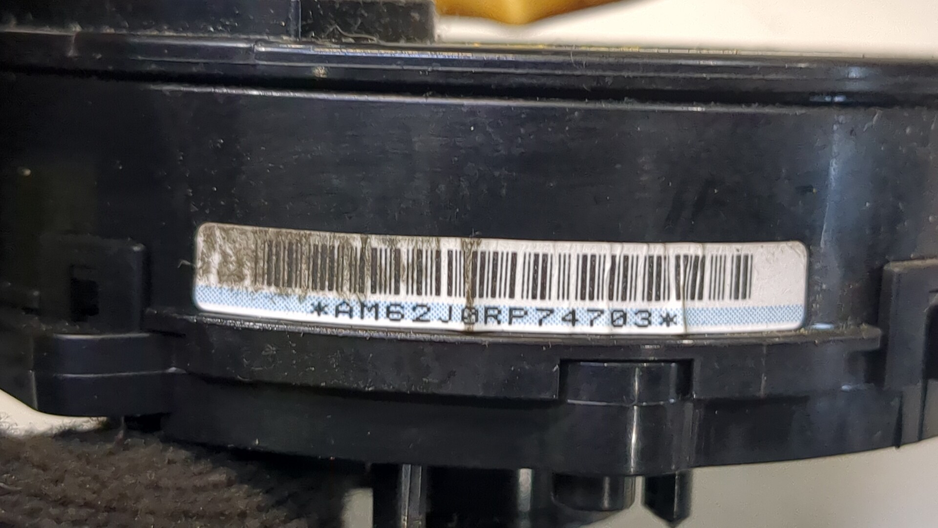 Механизм подрулевой для SRS (ленточный)