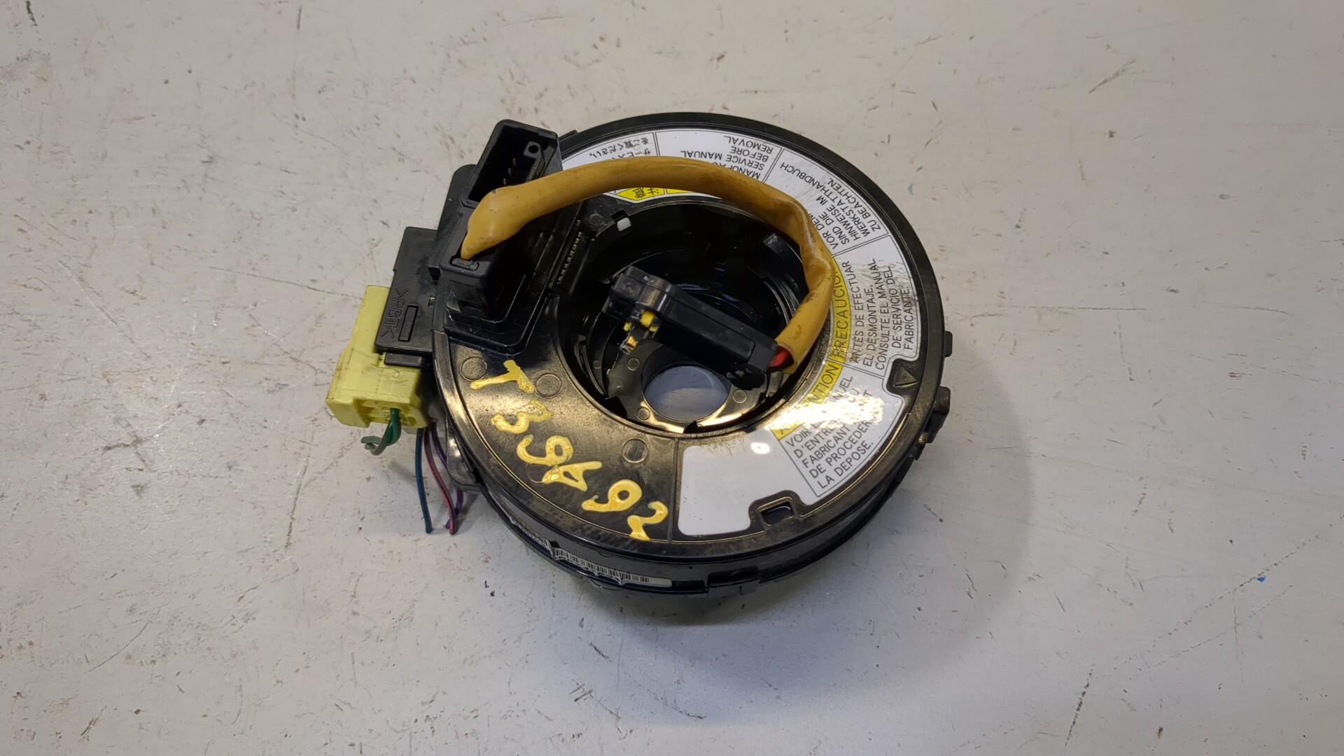 Механизм подрулевой для SRS (ленточный)