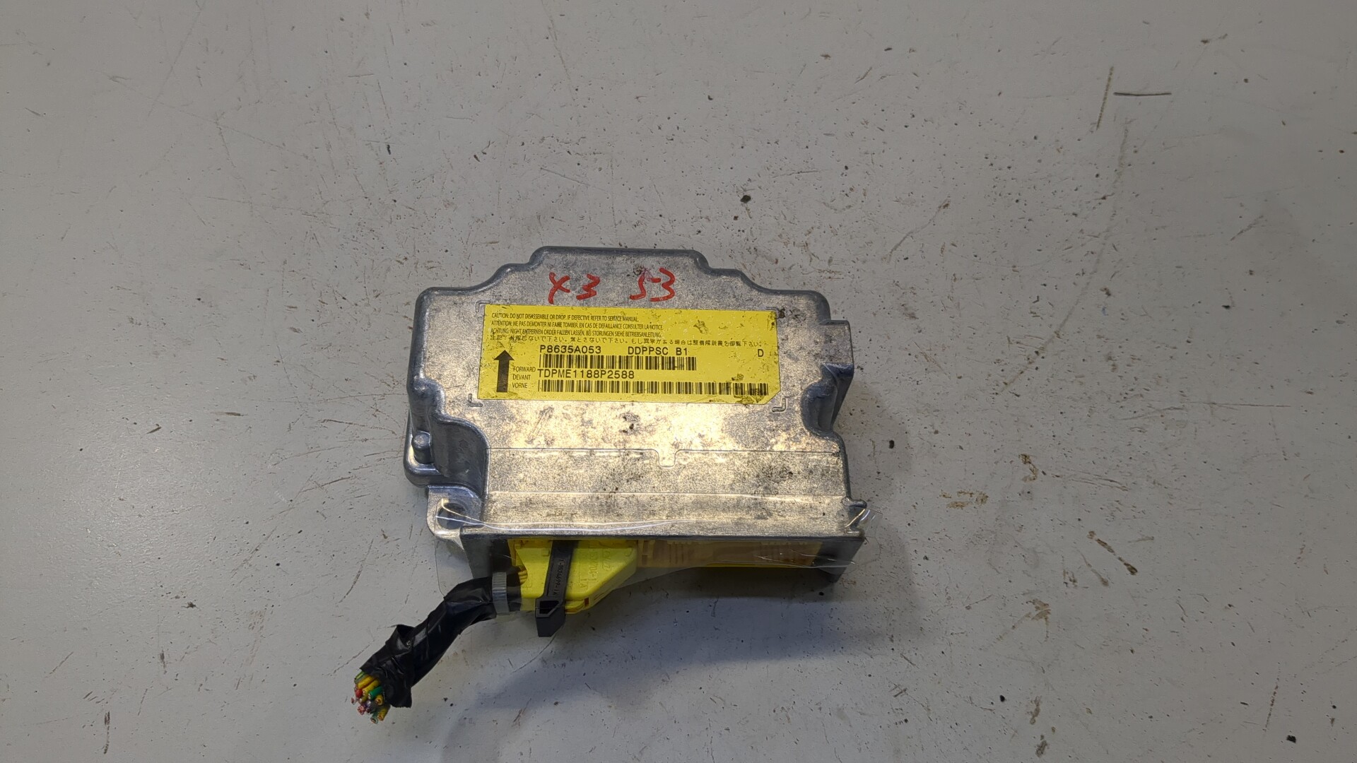 Блок управления подушек безопасности (AIR BAG)