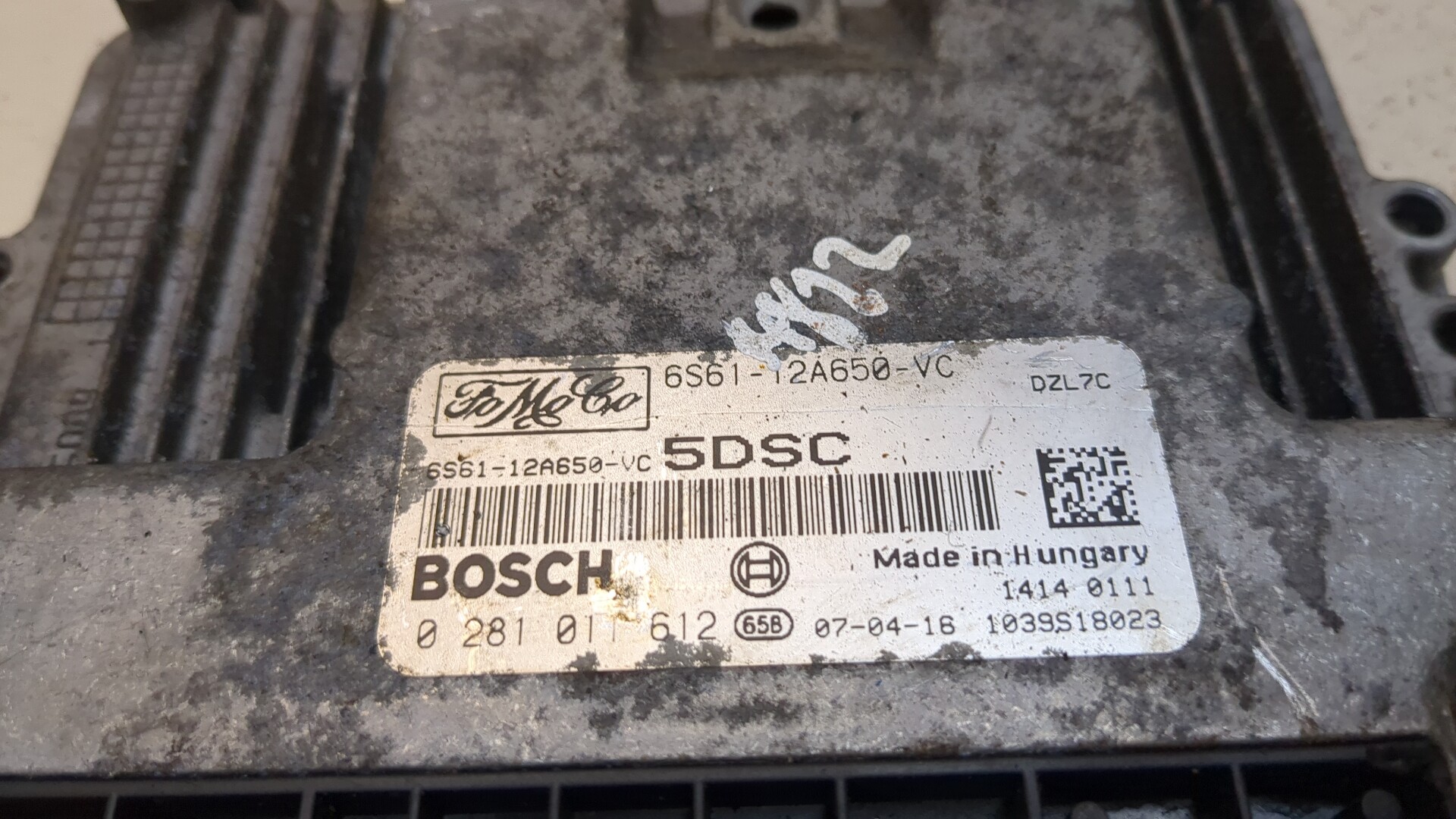 Блок управления двигателем